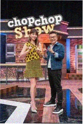 我在八零年代